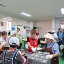 군산경로식당 이미지