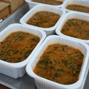 북면어탕 이미지