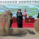 의주농장 이미지