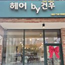 세븐일레븐상동점 이미지