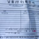 씨엘엠앤씨