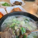 백여사국밥 이미지