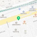 지에스25 중랑상봉점 이미지
