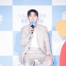 기현 이미지