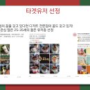 청두훠궈 이미지