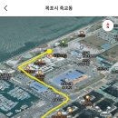 유성횟집 이미지