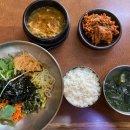 인동중앙로8길-1 네이버블로그