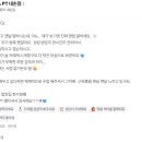 현수원
