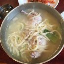 토리네민박 이미지