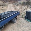 가곡면행정복지센터 이미지