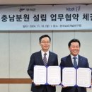 삼우수지 이미지