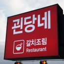 제주서쪽 이미지