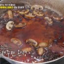미디엄레어
