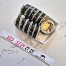 바른손충무김밥&바른유부 - 수영구 광서로10번길 65 | 인천 검단 신도시 아라역 김밥맛집 가성비 좋은 명품달인김밥 아라점