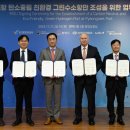 동아자동차기업(주) 이미지