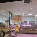 워낭명가 | 워낭명가 도안점 후기 최고의 소고기 맛집