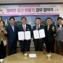 (주)제노라인 뉴시스