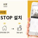 기린렌탈