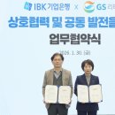 넥스트원 이미지