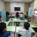 우성초등학교 이미지