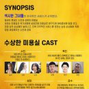 동진미용실 이미지