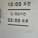 오누(ONU) 이미지