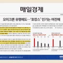 에버스테이 이미지