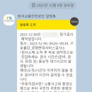 광명하안 현대서비스 이미지