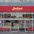 잭슨피자 영등포점 이미지