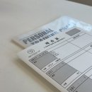 모션업PT | 모션업PT 6개월차 후기, 어느덧 마지막 수업이야