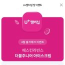 (주)체카 이미지