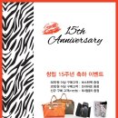 제시뉴욕 이미지