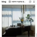 한양뮤즈음악학원 | 대전용산동 뮤즈칸타빌레음악학원 방문후기