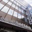 컴포트호텔 이미지