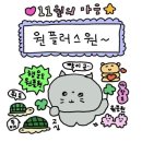 해피치킨 - 영등포구 | 해피치킨