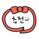 정진농장 네이버블로그