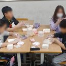 원내지역아동센터 이미지