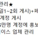 비티알부산 이미지
