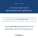 조례동 이미지