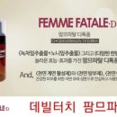 지글로벌