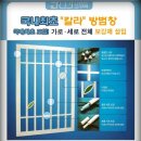 삼오산업주 이미지
