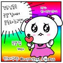 로얄짐 이미지