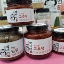 주식회사 다올푸드 - 의정부시 | 주식회사 다올푸드