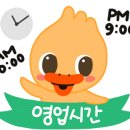 유노이아공방 이미지