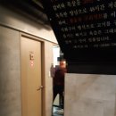 안흥갈비 장안점 이미지