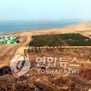 수산모비스