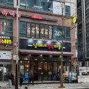 남매네참숯마을 이미지