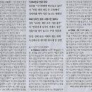 구제나라 이미지