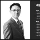 태영인쇄공사