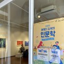 도레미컴퍼니 이미지